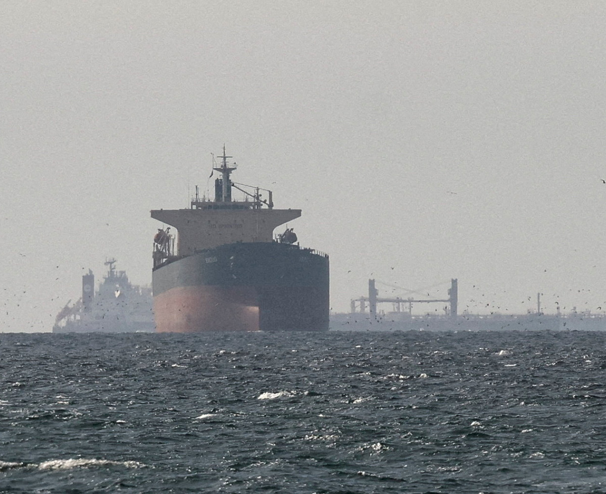 Bloqueo puertos Irán